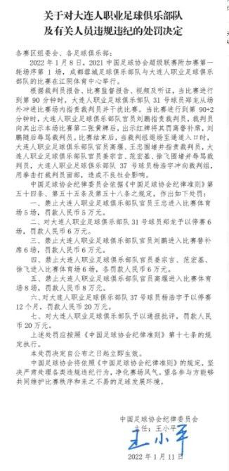 在她看来，明明就是你萧老太太把我们保出来的，又安排司机接我们来汤臣一品，还把我们的指纹都录入到大门上，怎么这时候又翻脸否认了呢？想到这里，张桂芬满脸疑惑的问：老太太，你这是怎么了啊？这些好事都是你做的，为什么又不愿意承认了呢？是啊。